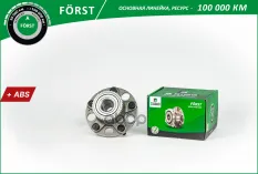Ступица с подшип. в сборе HONDA Civic VIII-IX (05-) (задн.) [d=139 с ABS] (BK4998) B-RING FORST B-RING арт. bk4998