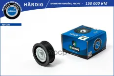 Ролик п/клин. ремня усил. PSA Jumper, FI Ducato B-RING HBT1201 B-RING арт. HBT1201