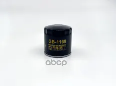Фильтр масляный для GREAT WALL Hover H5, Wingle 7 (2.0 TD), FORD Escap BIG FILTER GB1169 BIG FILTER арт. GB1169