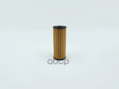 фильтр масляный! Isuzu Forward 3.0D 06>/Grafter 3.0D 14> BIG FILTER арт. GB1479EC