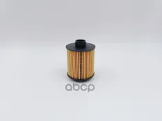 фильтр масляный! Haval Dargo 2.0i 22>/F7 2.0i 24>/H9 2.4D 24> BIG FILTER арт. GB1506