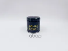 Фильтр масляный для CHERY Fora (A21), M11, Tiggo (FL, T11, 4, 5, 7, 8, BIG FILTER GB-165 BIG FILTER арт. GB-165