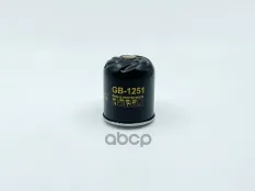 фильтр масляный! центрифуга RVI Kerax 01-14/Magnum 00-05/Premium 04> BIG FILTER арт. GB1251