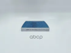 Фильтр салона антибактериальный BIG FILTER арт. GB-98073PRO
