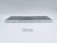 Фильтр салона BIG FILTER арт. GB-9808/C