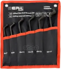 Набор ключей накидных 6-17мм 6 предметов в сумке BERIL BERiL TOOLS арт. 103506
