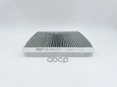 Фильтр салона BIG FILTER арт. GB-98103/C