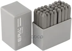 Клейма буквенные кириллица 2мм BERIL BERiL TOOLS арт. 552002