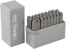 Клейма буквенные латиница 5мм BERIL BERiL TOOLS арт. 553005