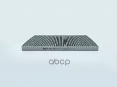 Фильтр салона угольный OPEL Omega B BIG FILTER арт. gb-9842/c