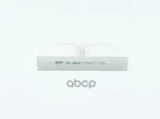Фильтр салонный BIG FILTER GB-9868 (6447HP) BIG FILTER арт. GB-9868