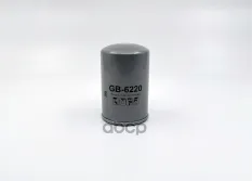 Фильтр топливный для GAZ GAZelle, Sobol (2.1 TD GAZ-560), IVECO EuroCar BIG FILTER GB-6220 BIG FILTER арт. GB-6220