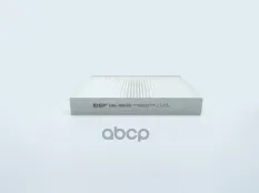 Фильтр салонный BIG FILTER GB-9930 (6447ZY) BIG FILTER арт. GB-9930