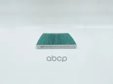 Фильтр салонный BIG FILTER GB9940CA BIG FILTER арт. GB-9940/CA