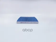 Фильтр салона антибактериальный для HYUNDAI Ionic (AE), ix35 (LM), Tucson (JM), KIA Sp BIG FILTER GB-9967PRO BIG FILTER арт. GB-9967PRO