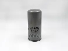 Фильтр топливный для GAZ 3308, GAZon Next, Sadko Next, SAZ 3507 (дв. ЯМ BIG FILTER GB-6252 BIG FILTER арт. GB-6252