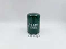 Фильтр топливный для MAZ 6430 (ЯМЗ 650.10), RENAULT TRUCKS Kerax, Magnu BIG FILTER GB-6258 BIG FILTER арт. GB-6258
