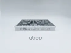 Фильтр салона BIG FILTER арт. GB-98051/C