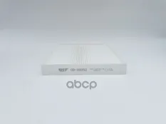 Фильтр салона BIG FILTER арт. GB-98052