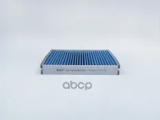 Фильтр салона антибактериальный для GAC GS8, LEXUS ES, NX, RX, UX, TOYOTA Avalon, Camr BIG FILTER GB-98066PRO BIG FILTER арт. GB-98066PRO