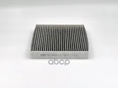 Фильтр салонный GEELY Atlas 2016 - BIG FILTER арт. GB98067C