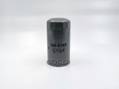 Фильтр топливный BIG FILTER GB-6345 BIG FILTER арт. GB-6345