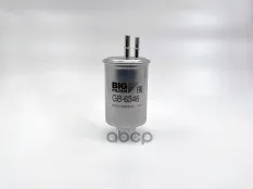 Фильтр топливный BIG FILTER арт. GB-6346