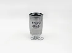 Фильтр топливный для HYUNDAI Getz, i30 (FD, GD), i40 (VF), ix55 (EN), M BIG FILTER GB-6436 BIG FILTER арт. GB-6436