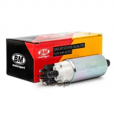 Топливный электробензонасос BM-Motorsport арт. FP0021