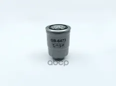 фильтр топливный! Mitsubishi Pajero IV/Pajero Sport II/L200 BIG FILTER арт. GB6473