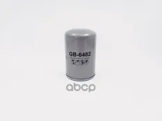 фильтр топливный! ГАЗон Некст, КРАЗ, ЛИАЗ, МАЗ, УРАЛ BIG FILTER арт. GB6482