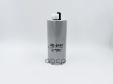 Фильтр топливный для JAC N75, N80, N90, N120, KAMAZ 4, 5, 6, Компас-9б BIG FILTER GB-6493 BIG FILTER арт. GB-6493