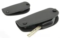 ФУТЛЯР ДЛЯ КЛЮЧЕЙ BMW арт. 51217006821