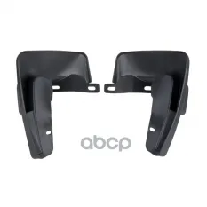 Брызговики передние комплект для ВАЗ 2110 BOLK BEX114003 BOLK арт. BEX114003
