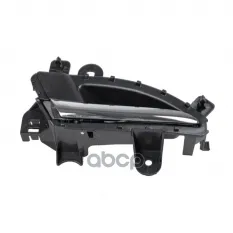 Ручка двери внутренняя левая для ВАЗ-2180 LADA VESTA CROSS BOLK BBW304031 BOLK арт. BBW304031
