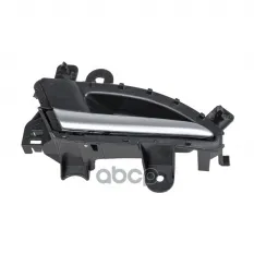 Ручка двери внутренняя левая для ВАЗ-2180 VESTA BOLK BBW304033 BOLK арт. BBW304033