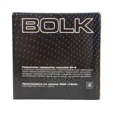 Подшипник ступицы передний для HYUNDAI Solaris I / KIA Rio III-IV BOLK BSU118013 BOLK арт. BSU118013