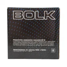 Подшипник ступицы задний для VW Transporter III / BMW 5 (e34), 7 (e32) BOLK BSU118023 BOLK арт. BSU118023