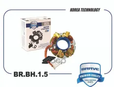 Щетка стартера BR.BH.1.5 93743787 Chevrolet Lacetti 1.8-2.0 BRAVE арт. BRBH15