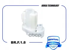 31911- 2E000 Фильтр топливный Tucson 04-, Sportage II 04- 2.0 BRAVE арт. BRF18