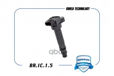 Катушка зажигания BRAVE BR.IC.1.5 BRAVE арт. BR.IC.1.5
