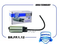 31119-C9000 Насос топливный Solaris II 17-, Creta, Rio IV 17-,Sportage 14- BRAVE арт. BRFP112