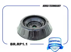 Опора амортизатора BRAVE BR.RP.1.1 (546111J000) BRAVE арт. BRRP11