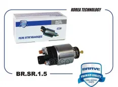 Втягивающее реле 36120-2G200 BR.SR.1.5 Hyundai Sonata, ix35 2.0i, KIA Sportage, BRAVE арт. BRSR15