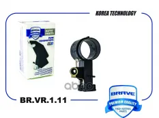 Щеточный узел генератора DAE Nexia, Lanos BRAVE BR.VR.1.11 BRAVE арт. BR.VR.1.11