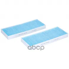 Фильтр салонный BLUE PRINT ADN12522 (27274-EA000) Blue Print арт. adn12522