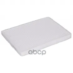 Фильтр салонный BLUE PRINT ADK82504 Blue Print арт. ADK82504