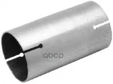 Хомут глушителя CITROEN PEUGEOT d=60 BOSAL Bosal арт. 265-617