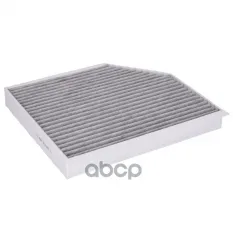 Фильтр салонный BLUE PRINT ADV182505 (8K0 819 439 B) Blue Print арт. ADV182505