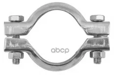 Кронштейн HYUNDAI Getz (02-05) крепления глушителя BOSAL Bosal арт. 254-375